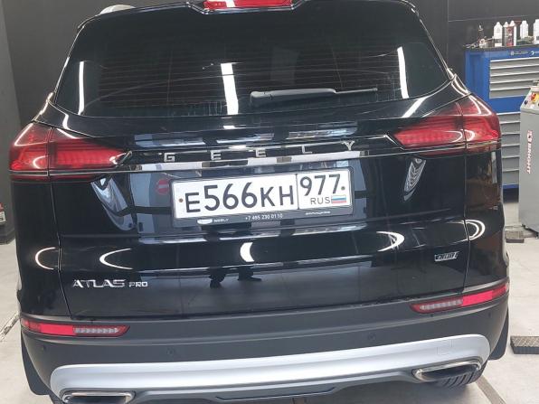 Geely Atlas Pro с пробегом 2024 года, цена 2 000 000 рублей, 42617 км, внедорожник, Автокод Объявления