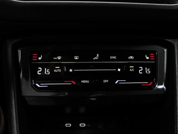 Volkswagen Tiguan II Рестайлинг с пробегом 2021 года, цена 3 129 000 рублей, 90444 км, внедорожник, Автокод Объявления