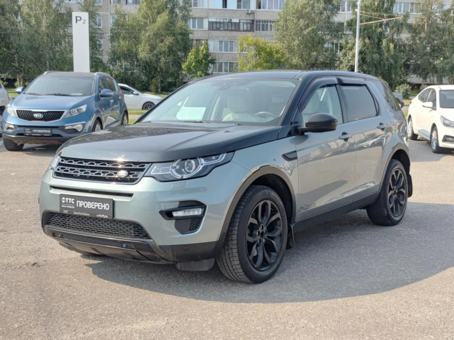 Land Rover Discovery Sport I Йошкар-Ола  - изображение 1