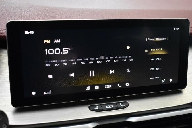 Geely Coolray I с пробегом 2023 года, цена 1 620 000 рублей, 113873 км, внедорожник, Автокод Объявления