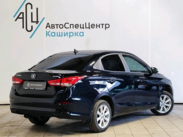 Changan Alsvin с пробегом 2023 года, цена 989 000 рублей, 55233 км, седан, Автокод Объявления