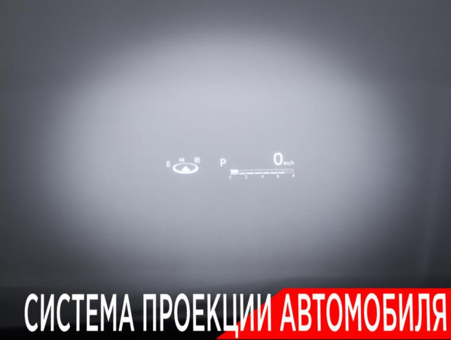 Toyota Camry VIII (XV70) Москва  - изображение 23