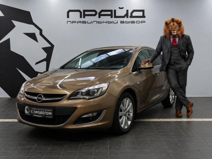 Opel Astra J Рестайлинг Ростов-на-Дону  - изображение 1