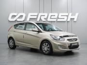Hyundai Solaris I Воронеж  - изображение 17