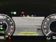 Bentley Flying Spur IV Москва  - изображение 76