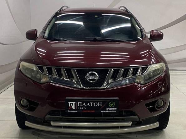 Nissan Murano II (Z51) Рестайлинг с пробегом 2010 года, цена 965 000 рублей, 225000 км, внедорожник, Автокод Объявления