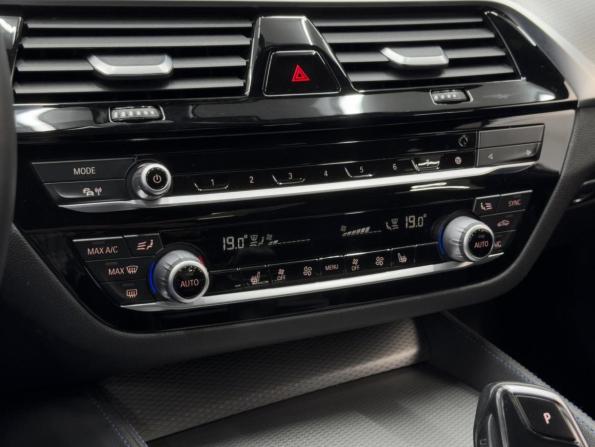 BMW 5 серии VII (G30/G31/G38) с пробегом 2020 года, цена 3 300 000 рублей, 127839 км, седан, Автокод Объявления