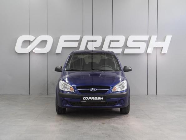 Hyundai Getz I Рестайлинг с пробегом 2008 года, цена 514 000 рублей, 231713 км, хэтчбек, Автокод Объявления