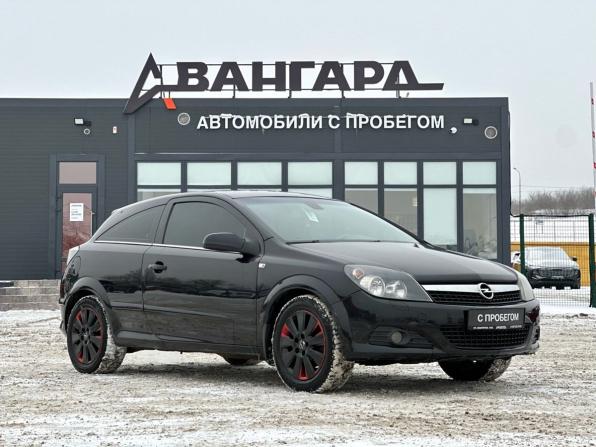 Opel Astra H Рестайлинг с пробегом 2008 года, цена 530 000 рублей, 245000 км, хэтчбек, Автокод Объявления