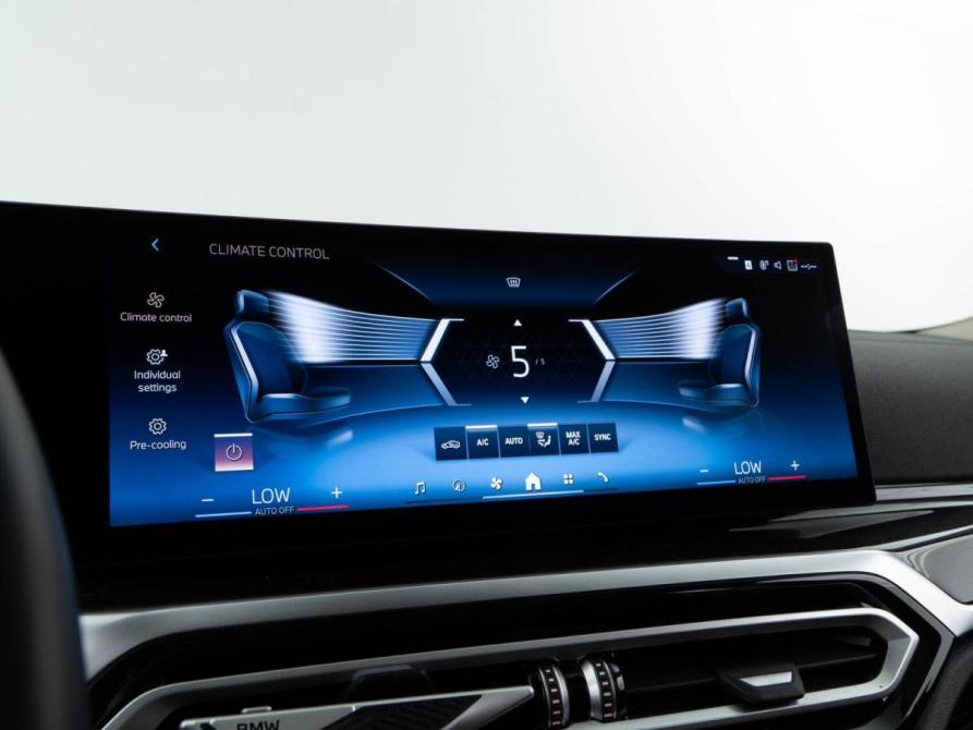 BMW 3 серии VII (G2x) Рестайлинг Москва  - изображение 19