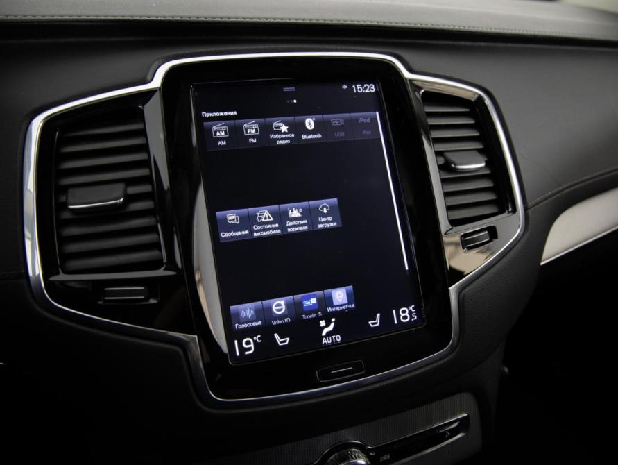 Volvo XC90 II Санкт-Петербург  - изображение 17
