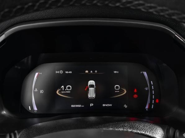 Haval F7 I с пробегом 2021 года, цена 1 700 000 рублей, 82360 км, внедорожник, Автокод Объявления