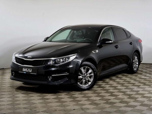 Kia Optima IV с пробегом 2017 года, цена 1 798 000 рублей, 71246 км, седан, Автокод Объявления