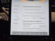 Geely Atlas II Москва  - изображение 41
