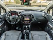 Renault Kaptur I Волгоград  - изображение 47