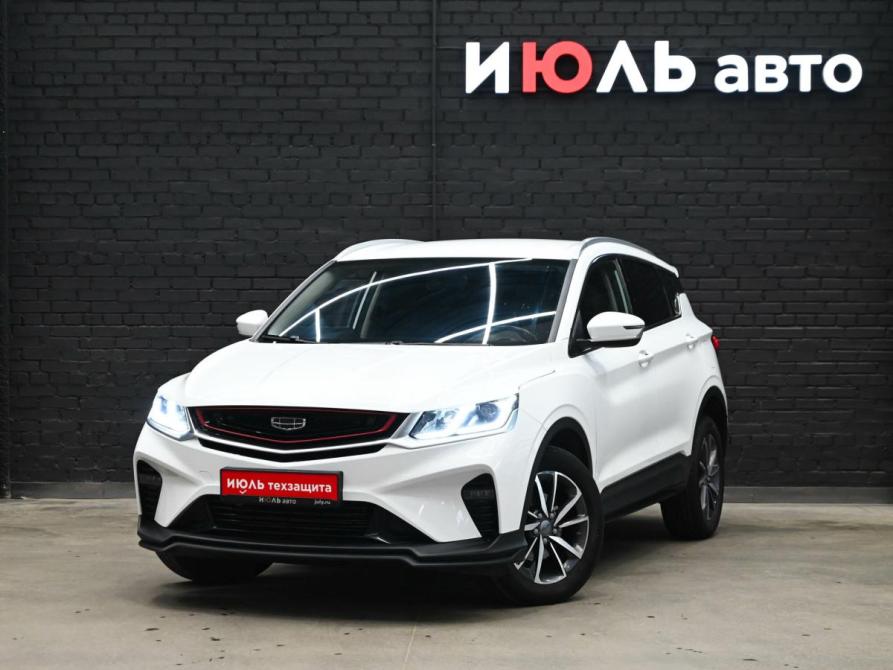 Geely Coolray I Екатеринбург  - изображение 1