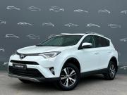 Toyota RAV4 IV (XA40) Рестайлинг Санкт-Петербург  - изображение 22