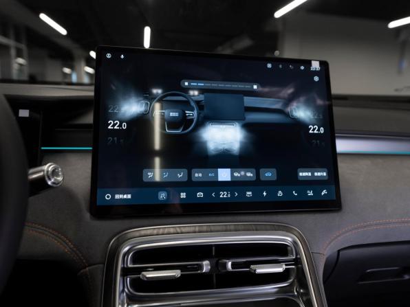 Geely Galaxy M7 с пробегом 2026 года, цена 3 750 000 рублей, 50 км, внедорожник, Автокод Объявления