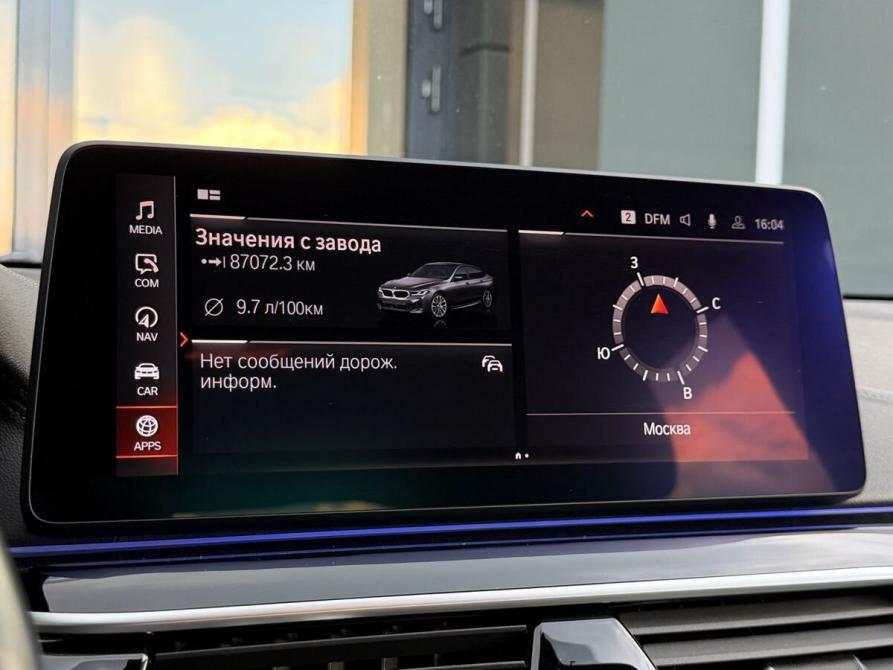 BMW 6 серии IV (G32) Рестайлинг Магнитогорск  - изображение 29
