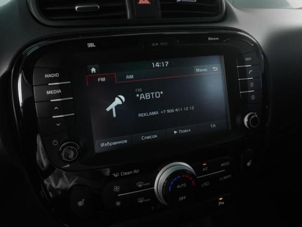 Kia Soul II Рестайлинг с пробегом 2017 года, цена 1 888 000 рублей, 48695 км, хэтчбек, Автокод Объявления