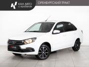 Lada (ВАЗ) Granta I Рестайлинг Казань  - изображение 14