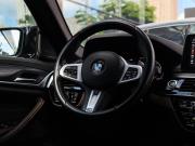 BMW 5 серии VII (G30/G31/G38) Рестайлинг Москва  - изображение 53