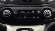 Honda CR-V IV Смоленск  - изображение 33