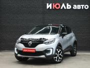 Renault Kaptur I Екатеринбург  - изображение 19