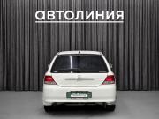 Honda Avancier I Красноярск  - изображение 26
