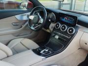 Mercedes-Benz C-Класс IV (W205) Рестайлинг Казань  - изображение 23