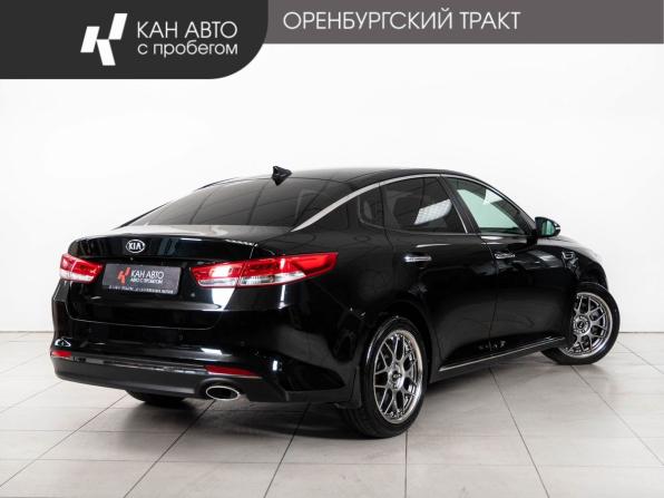 Kia Optima IV с пробегом 2016 года, цена 1 600 000 рублей, 172138 км, седан, Автокод Объявления