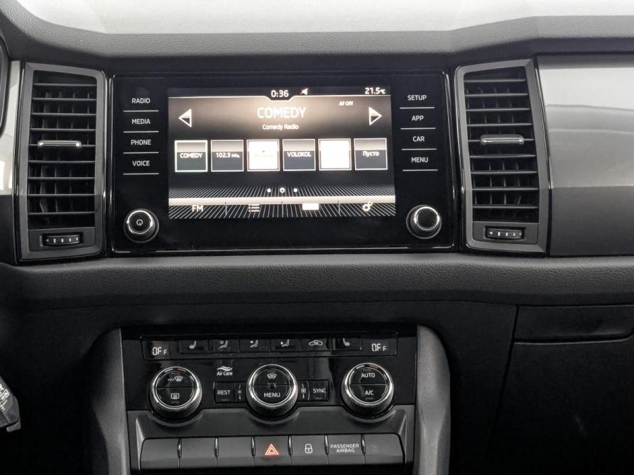 Skoda Kodiaq I Москва  - изображение 17