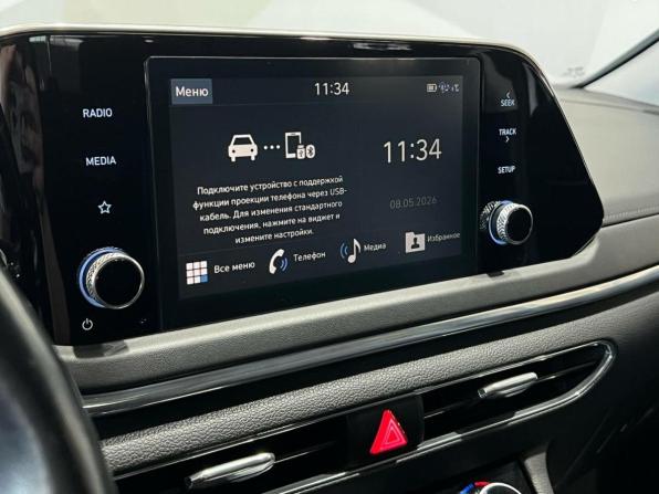 Hyundai Sonata VIII (DN8) с пробегом 2020 года, цена 2 250 000 рублей, 61247 км, седан, Автокод Объявления