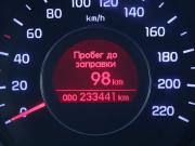 Kia Rio III Нижний Новгород  - изображение 35
