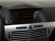 Opel Astra H Рестайлинг Казань  - изображение 25