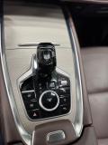Chery Tiggo 7 Pro Max I Рестайлинг Кемерово  - изображение 30