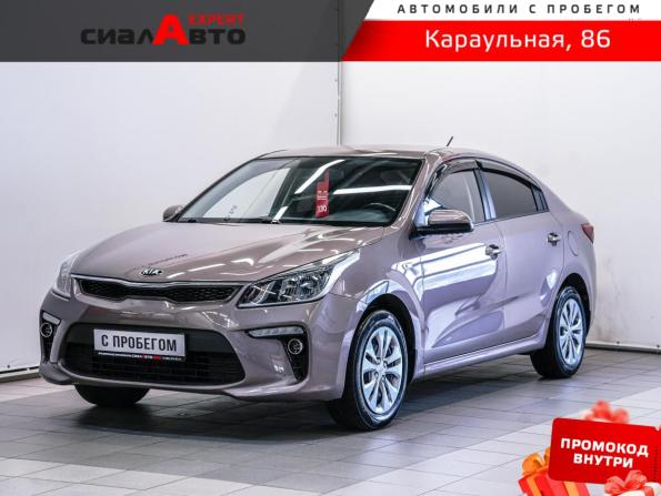 Kia Rio IV с пробегом 2018 года, цена 1 495 000 рублей, 57066 км, седан, Автокод Объявления