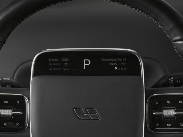 Li Auto (Lixiang) L7 I с пробегом 2023 года, цена 5 450 000 рублей, 37000 км, внедорожник, Автокод Объявления