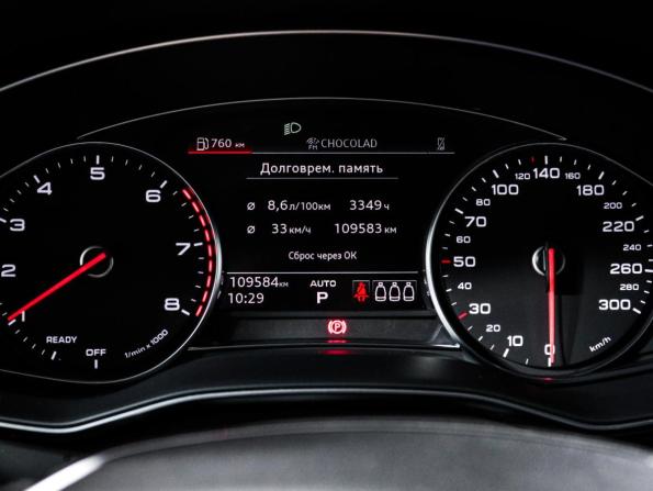 Audi A6 V (C8) с пробегом 2020 года, цена 3 300 000 рублей, 109586 км, седан, Автокод Объявления