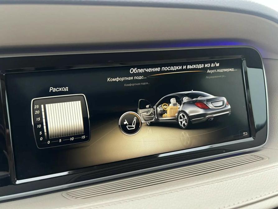 Mercedes-Benz S-Класс VI (W222 C217) Санкт-Петербург  - изображение 29