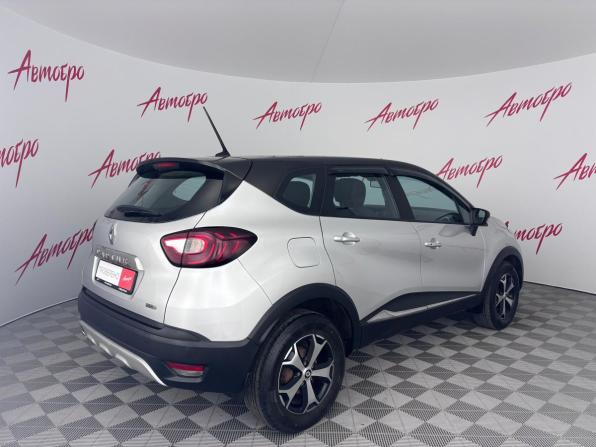 Renault Kaptur I Рестайлинг с пробегом 2020 года, цена 1 640 000 рублей, 86433 км, внедорожник, Автокод Объявления