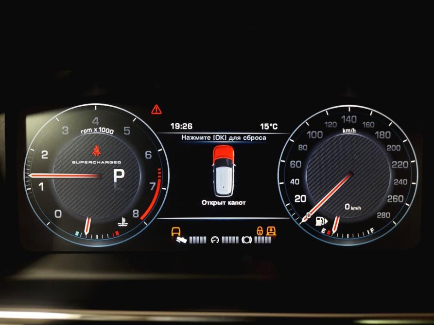 Land Rover Range Rover IV Пермь  - изображение 12