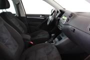 Volkswagen Tiguan I Рестайлинг Санкт-Петербург  - изображение 27