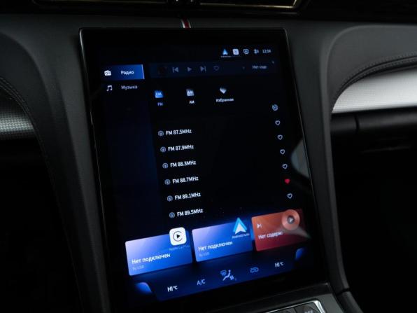 Hongqi H5 II с пробегом 2023 года, цена 2 449 999 рублей, 103755 км, седан, Автокод Объявления