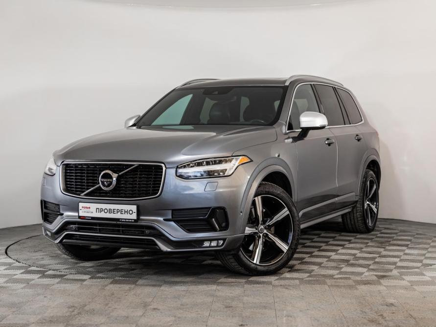 Volvo XC90 II Санкт-Петербург  - изображение 1