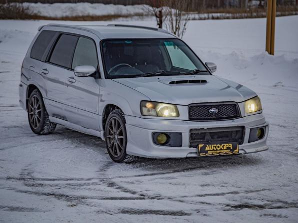 Subaru Forester II с пробегом 2002 года, цена 779 000 рублей, 212000 км, внедорожник, Автокод Объявления