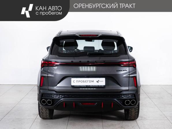Geely Coolray I Рестайлинг с пробегом 2024 года, цена 2 201 000 рублей, 31000 км, внедорожник, Автокод Объявления