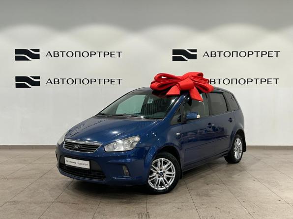 Ford C-MAX I Рестайлинг с пробегом 2008 года, цена 459 000 рублей, 238041 км, минивэн, Автокод Объявления