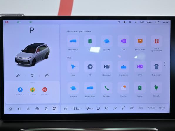 Li Auto (Lixiang) L7 I Рестайлинг с пробегом 2024 года, цена 6 735 000 рублей, 39100 км, внедорожник, Автокод Объявления