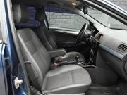 Opel Astra H Рестайлинг Екатеринбург  - изображение 26